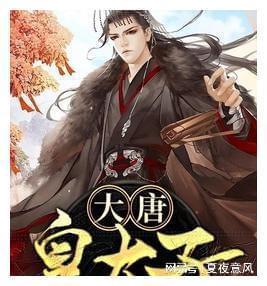 动物帮帮忙保卫家园